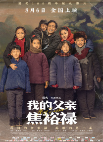御梦子糖心视频